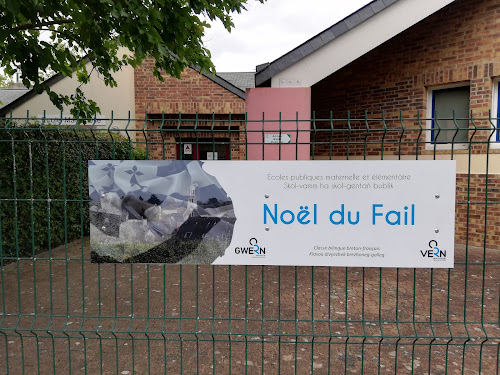 Ecole maternelle Noël du Fail à Vern-sur-Seiche
