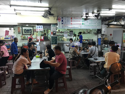 台湾鲜鱼汤 | 鱼金鲜鱼店