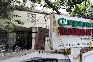 Madurai pandian Mess image