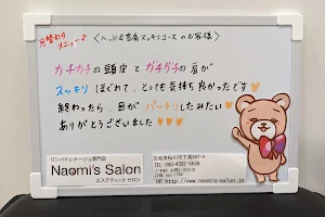 Naomi's Salon ナオミズサロン image