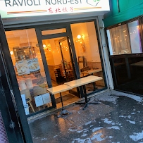 Photos du propriétaire du Restaurant chinois Raviolis Nord Est à Paris - n°6