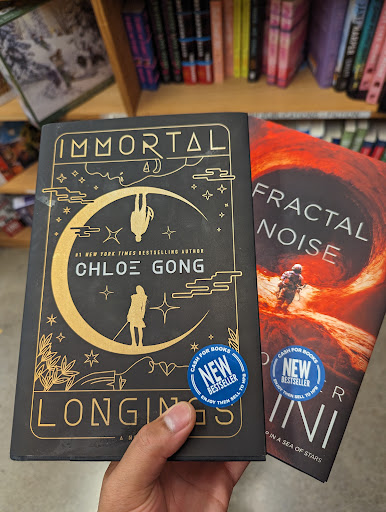 Half Price Books image