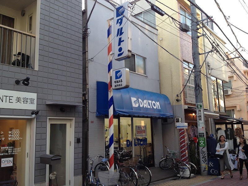 ダルトン 高円寺店 東京都杉並区高円寺南 理容店 グルコミ