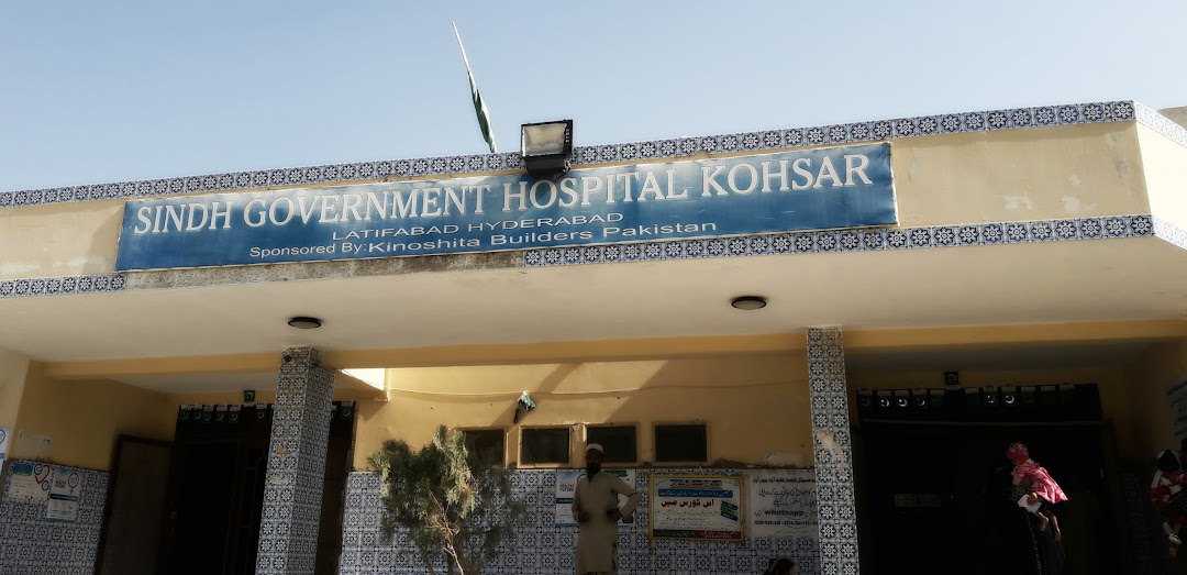 Near Sindh Government Hospital Kohsar