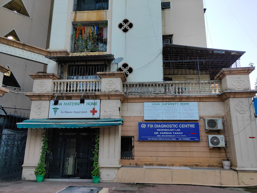 Usha Maternity Home