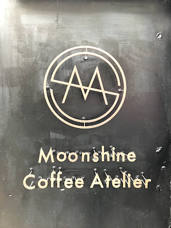 Moonshine Specialty Coffee Bar | 私釀精品咖啡吧 (信義A11店)