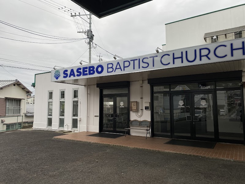 Sasebo Baptist Church