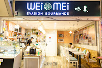 Photos du propriétaire du Restaurant asiatique Wei Mei - Évasion gourmande à Rueil-Malmaison - n°1