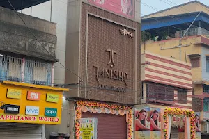 Tanishq Jewellery - Kolkata - Sodepur image