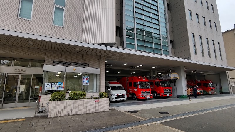 大阪市消防局
