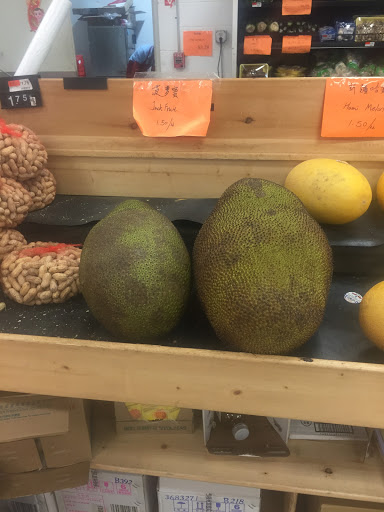 Asian Grocery Store «Asia Food Market Inc», reviews and photos, 1885 Brighton Henrietta Town Line Rd, Rochester, NY 14623, USA