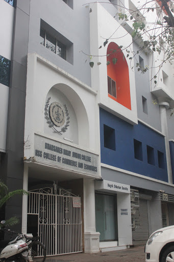 NAGRIK SHIKSHAN SANSTHA'S COLLEGE OF COMMERCE & ECONOMICS