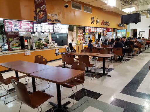 Korean Grocery Store «Assi Plaza», reviews and photos, 1291 Old Peachtree Rd NW, Suwanee, GA 30024, USA