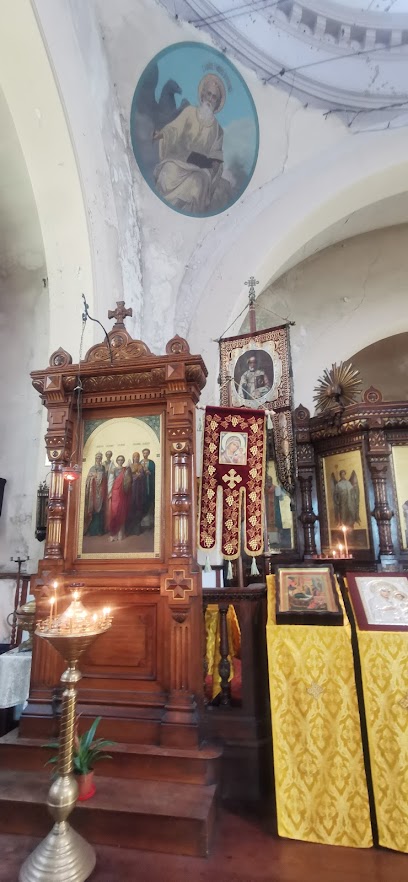 Parroquia Ortodoxa San Marcos