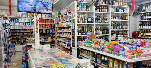 Épicerie Supermarché Hongxing Saint-Mandé