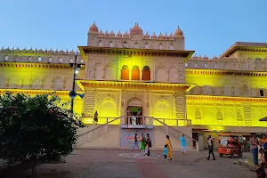 Ayodhya Dham image