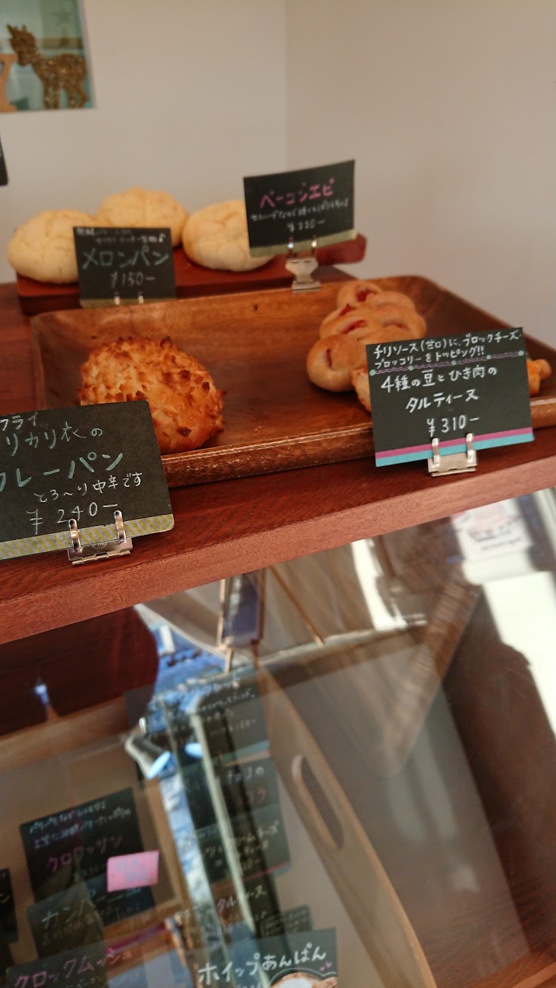 グルコミ 秋田県秋田市 パン屋で みんなの評価と口コミがすぐわかるグルメ 観光サイト