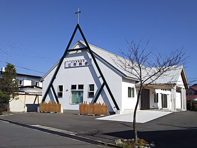 日本キリスト教団江刺教会
