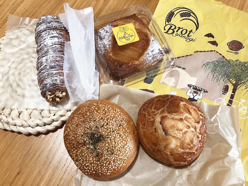 Brot yanagi