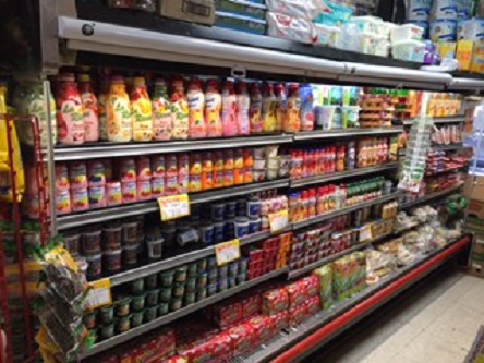 Supermarket «MANA FOOD CENTER, CORPORATION.», reviews and photos, 120 Spring St, Ossining, NY 10562, USA