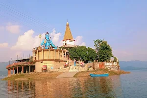 Baba Garibnath Temple image