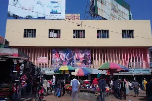 Nabin Digital Cinema Hall image