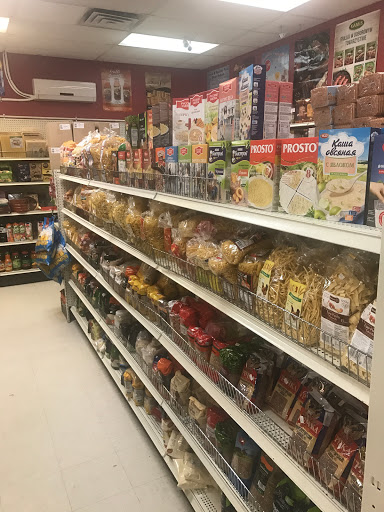 Grocery Store «Paradise Market LLC», reviews and photos, 1309 E Hwy 13, Burnsville, MN 55337, USA