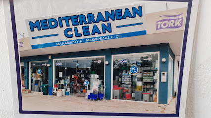 Mediterranean Clean Ζάκυνθος