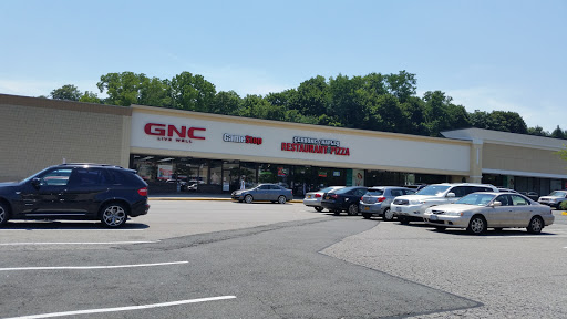 Crossroads Shopping Center, 409 Tarrytown Rd, White Plains, NY 10607, USA, 