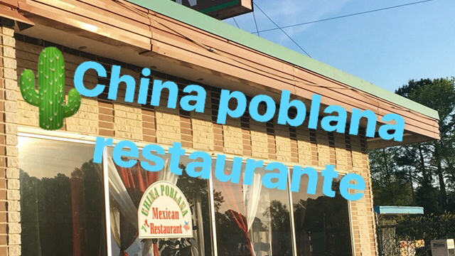 China Poblana Mexican Restaurant 27893