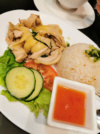 Riz au poulet hainanais du Restaurant asiatique HAO HAO 好好 à Paris - n°4