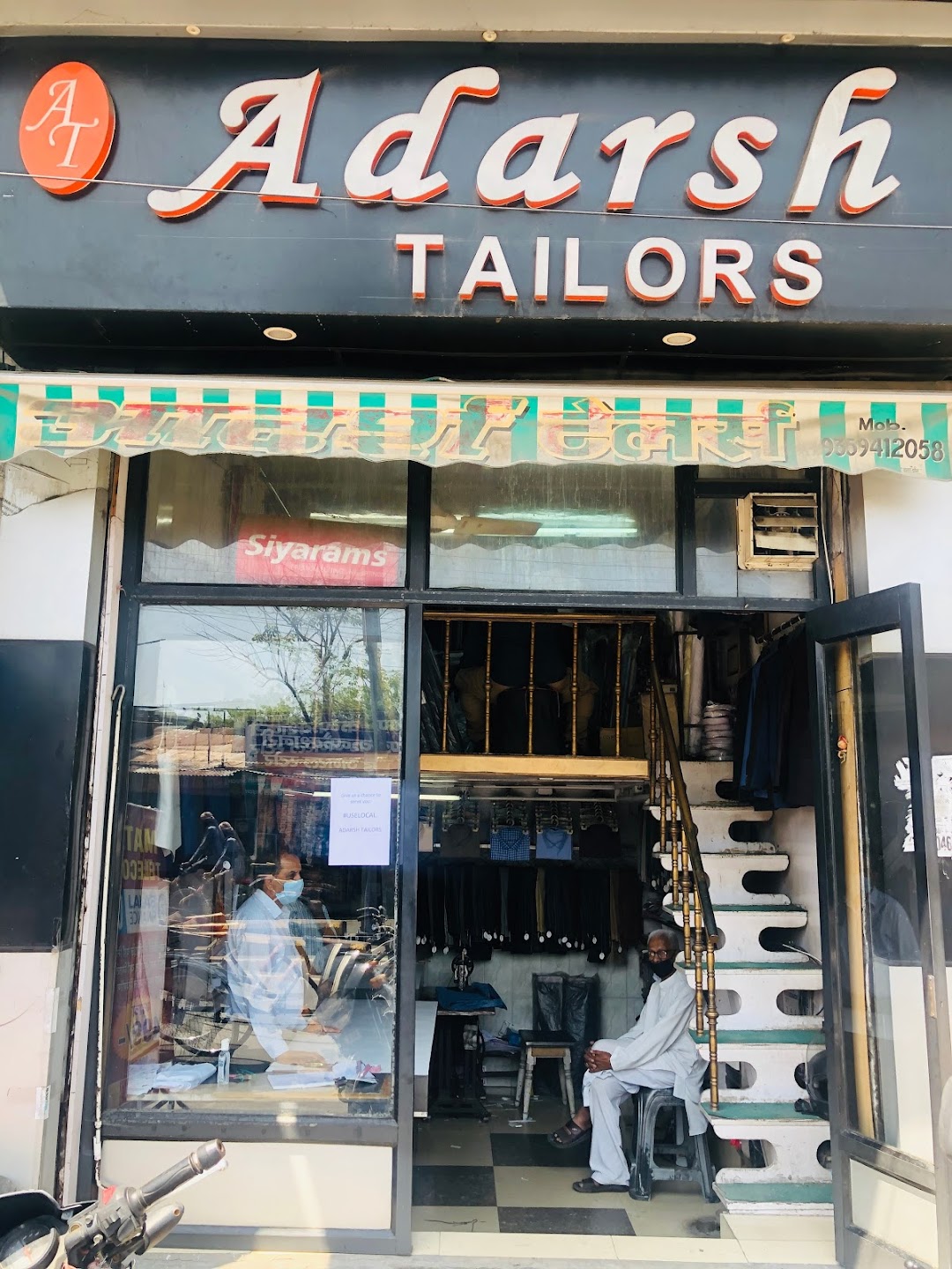 Adarsh Tailors