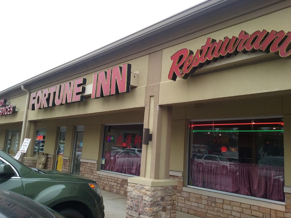 Fortune Inn Restaurant 43617