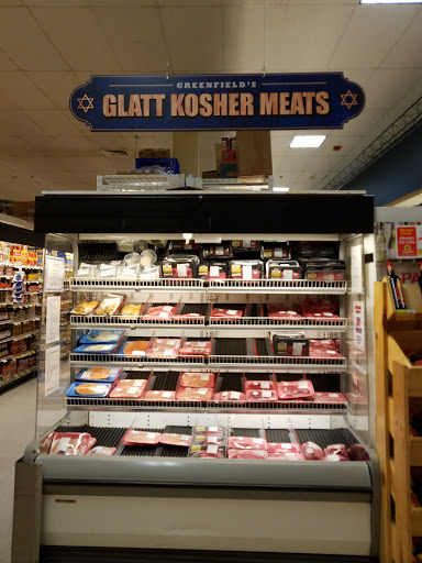 Grocery Store «ShopRite of Plainview- Morton Vill. Old Country Rd», reviews and photos, 1054 Old Country Rd, Plainview, NY 11803, USA