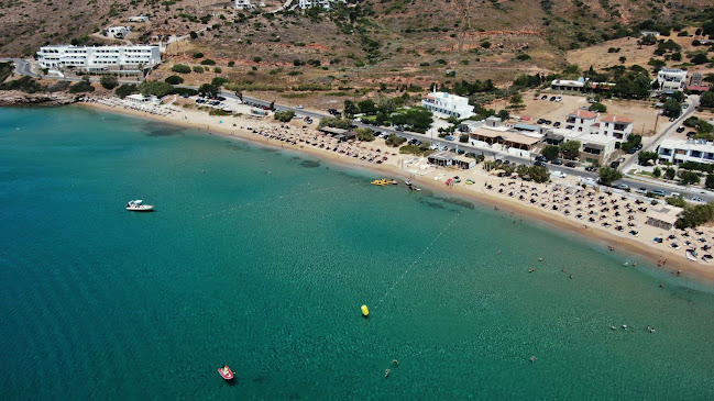 Wesurfin' Resto - Surf Club - Μπαρ