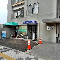 個別指導 榴岡さくら塾