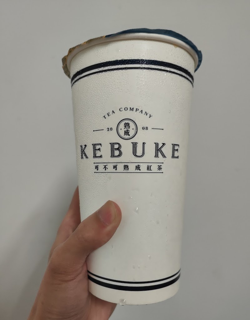 可不可熟成紅茶-八德廣福店 的照片