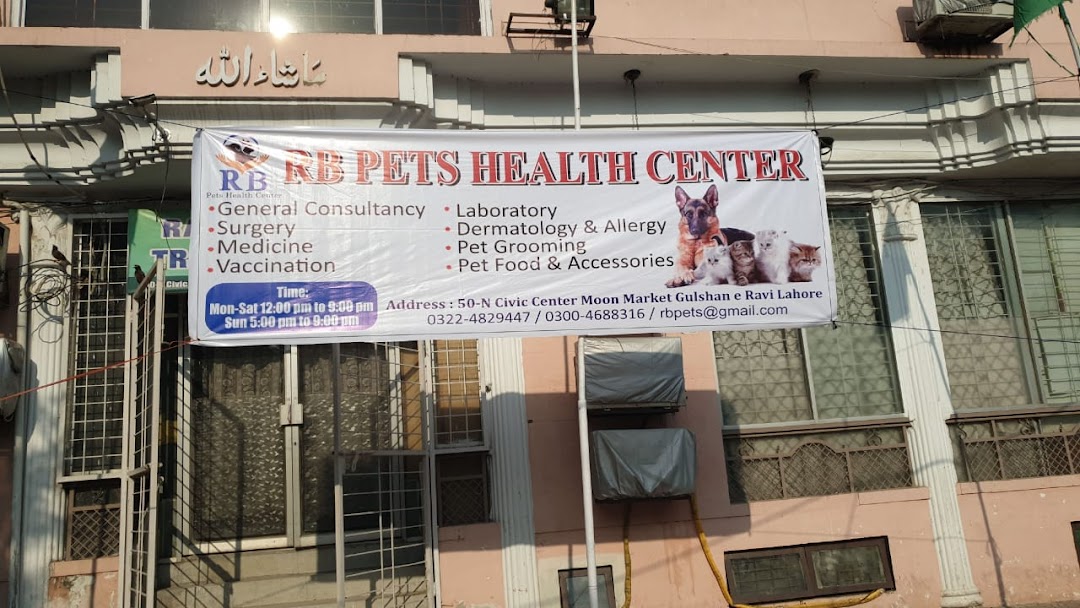 RB Pets health center