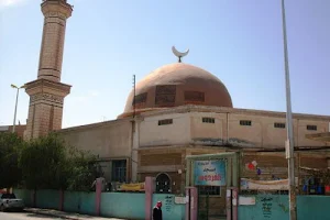 Al Firdous Mosque image