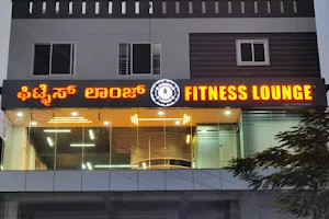 Fitness Lounge image