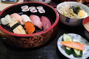 扇寿司 支店 image