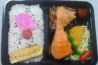 お弁当 居酒屋 遊楽