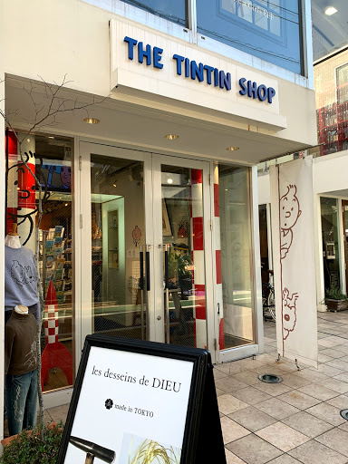 The Tintin Shop Tokyo