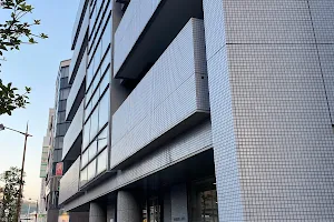 Inoue Hospital image