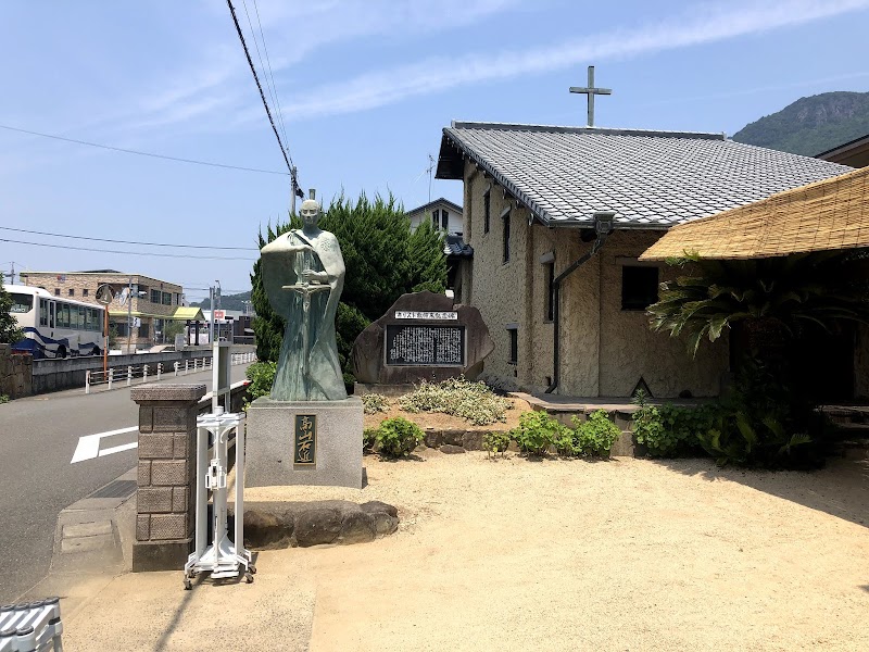 カトリック小豆島教会
