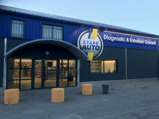 Photo 1 - ETAPE AUTO EMBRUN