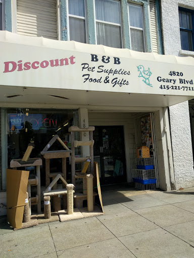 B & B Pet Supplies, 4820 Geary St, San Francisco, CA 94118, USA, 