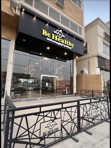 مطعم كن صحيًا 