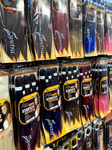 Cosmetics Store «A & A Beauty Supply», reviews and photos, 1371 Copley Rd, Akron, OH 44320, USA