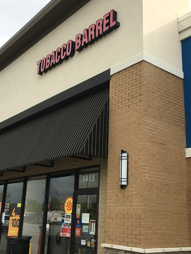 Tobacco Shop «Tobacco Barrel», reviews and photos, 1415 Merritt Blvd # B, Baltimore, MD 21222, USA